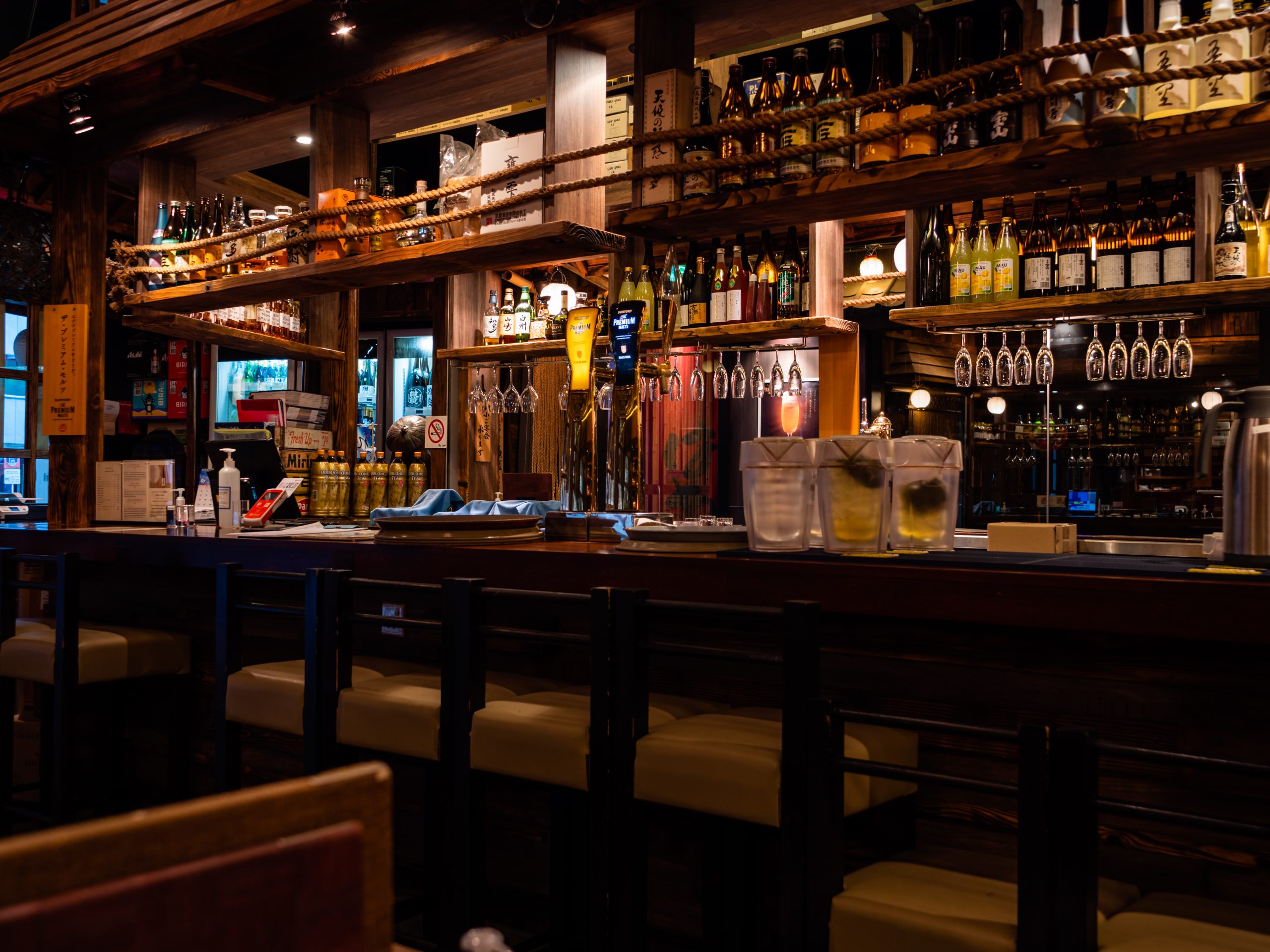 bar au Teich